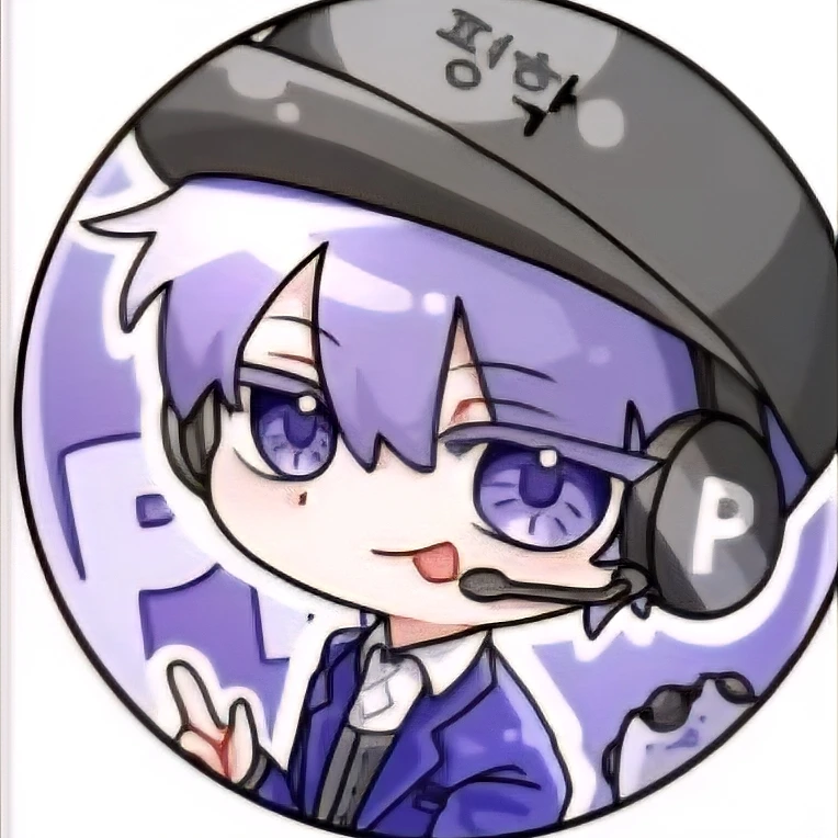 평학