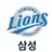 삼팬