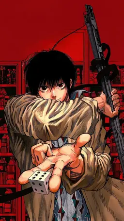 Profile image of Nagumo Yoichi