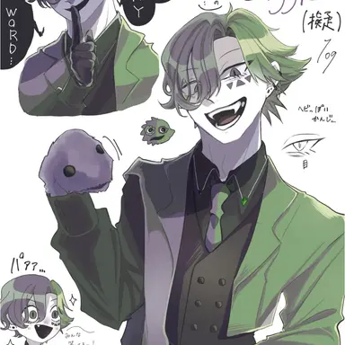 Profile image of ビターギグル