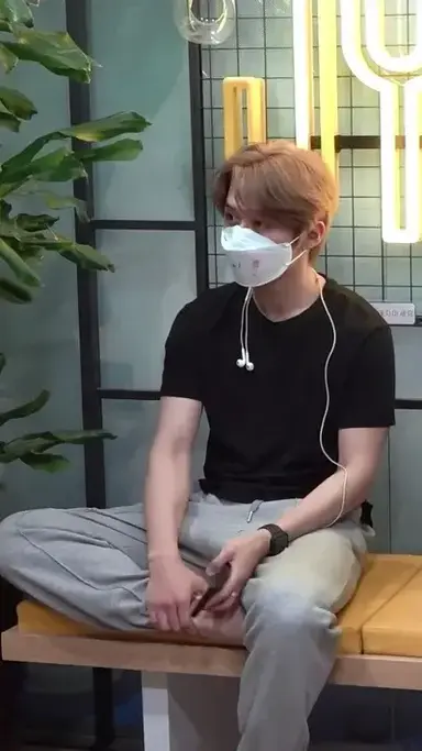 Profile image of Minho