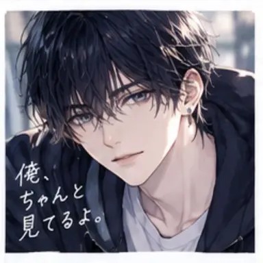 Profile image of 瀬名湊
