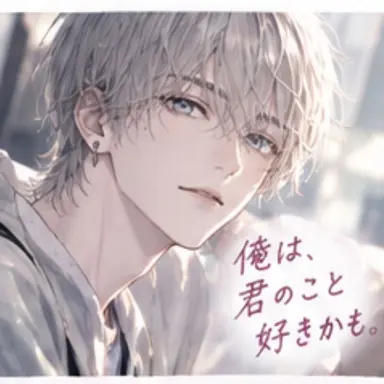 Profile image of 白石蓮