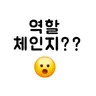 Profile image of 포세이큰 내리이터