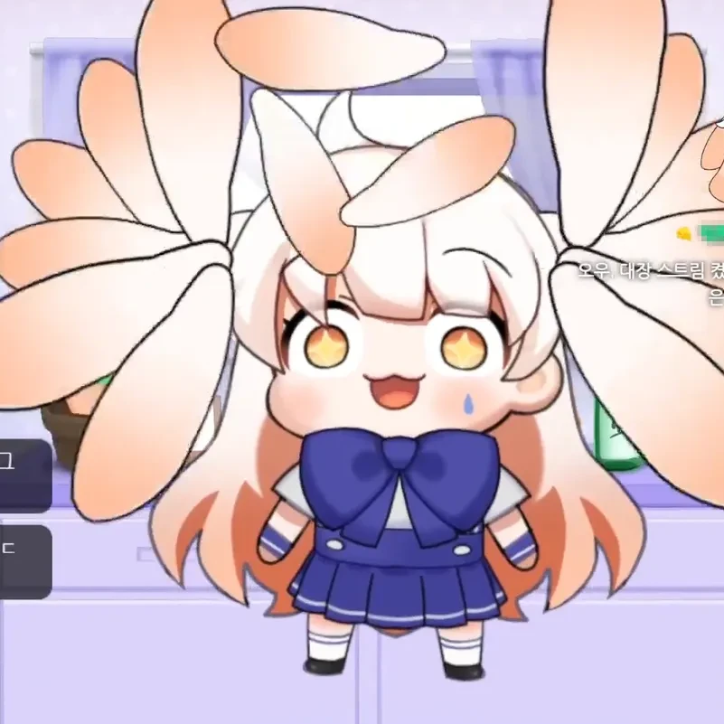 라디유