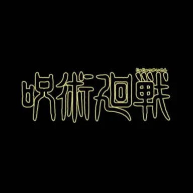 Profile image of 고죠 사토루