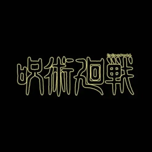 VioletMan8832의 주술고전 +여우 –바다로 놀러옴–