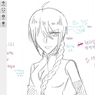 Profile image of 세라