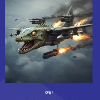 Profile image of 봄바르디에르루체르라