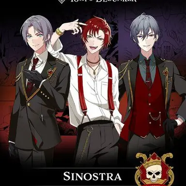 Profile image of シノストラ