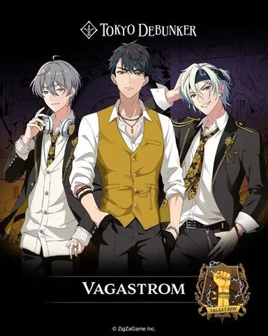 Profile image of ヴァガストロム