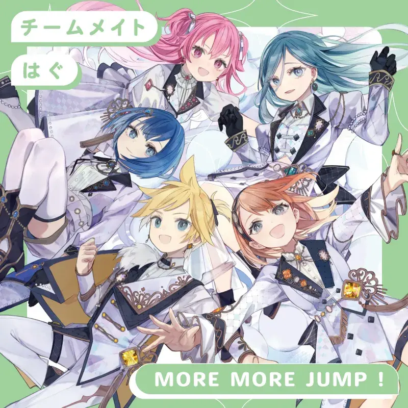 QuaintQuest2148의 MORE MORE JUMP!