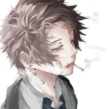 Profile image of Kamado Tanjiro