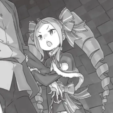 Profile image of Beatrice