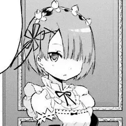 Profile image of Ram