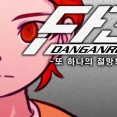 Profile image of 1조
