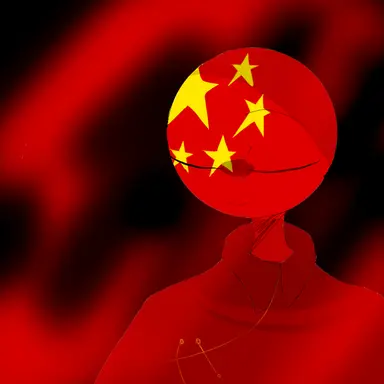 Profile image of 중국