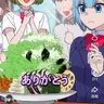 Profile image of ヒサメ