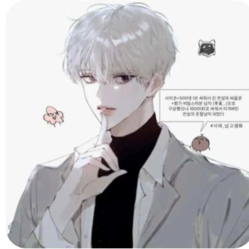 서은열