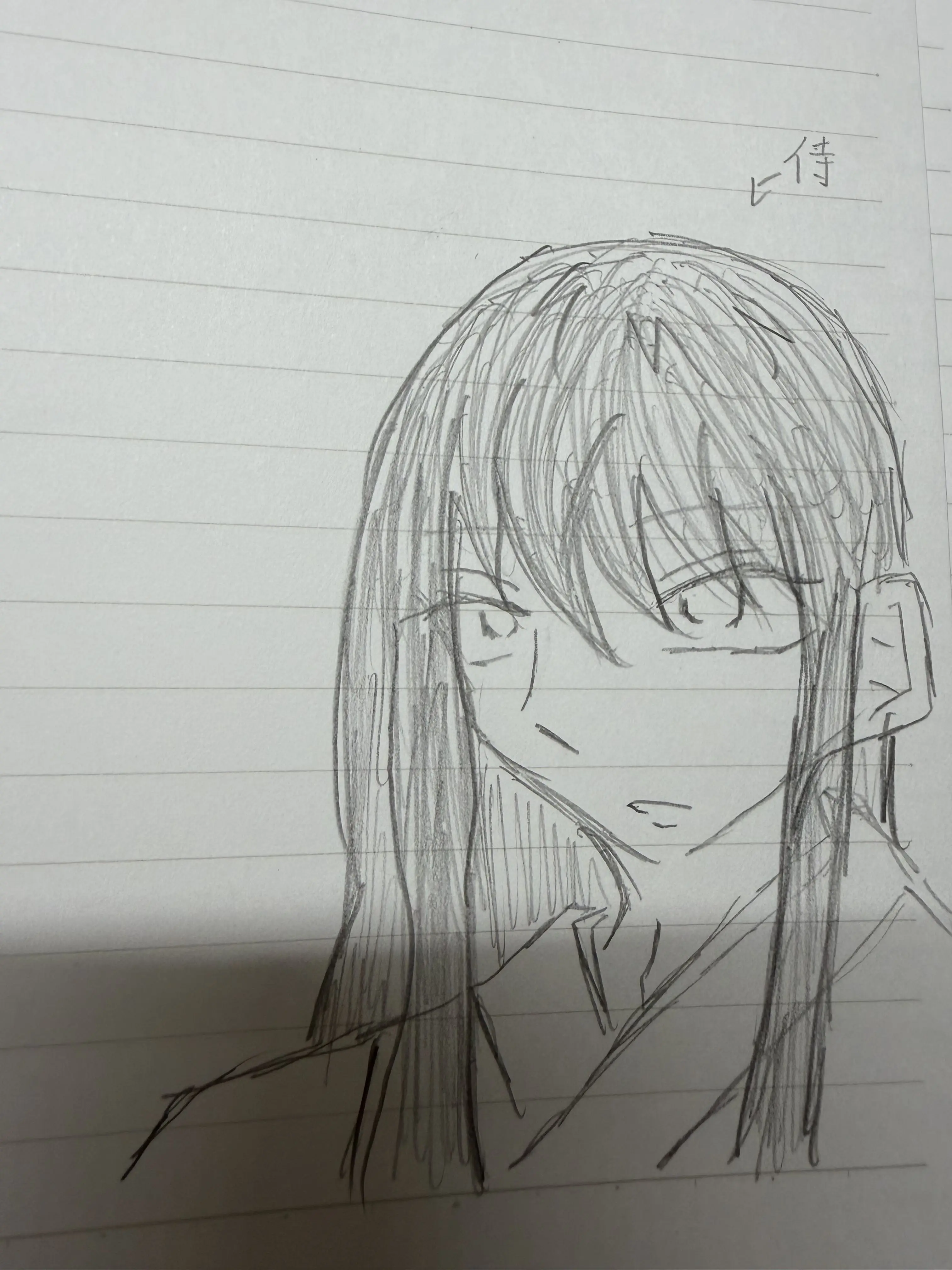 konakina0901의 逃げながらだが君と一緒に＿＿