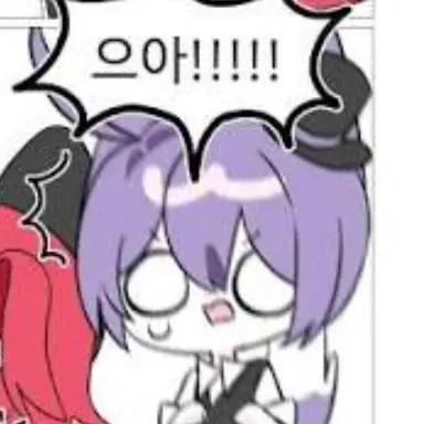 Profile image of 이머