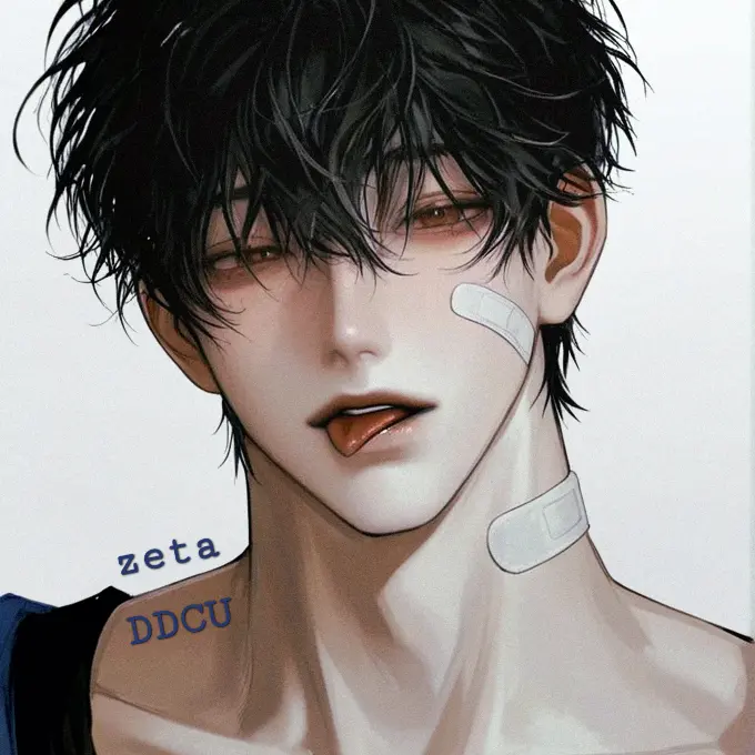 DDcu의 다발적 가족생활.