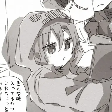 Profile image of ゾム