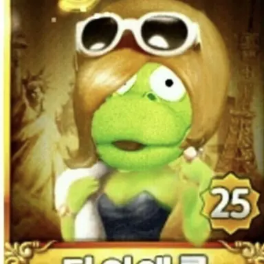 Profile image of 여우