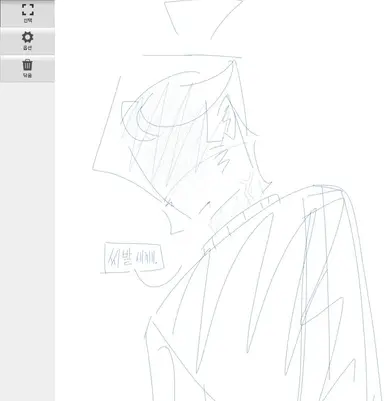 Profile image of 아서