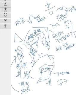 Profile image of 아서