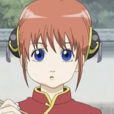 Profile image of 神楽