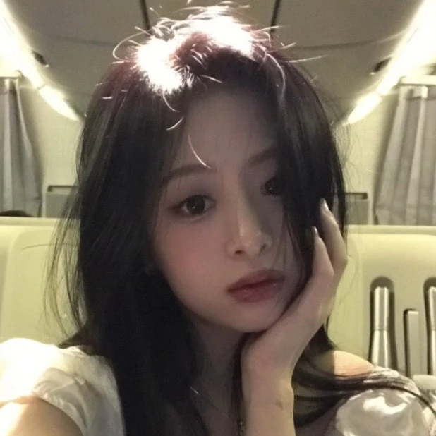 정아현