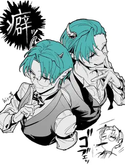 Profile image of 網崎桐緒