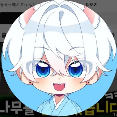 Profile image of 김도령