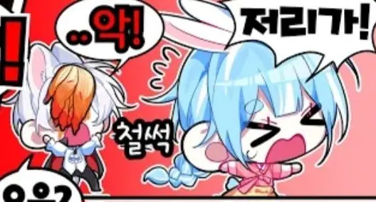 Profile image of 라유