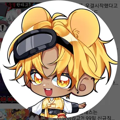 Profile image of 돈자루