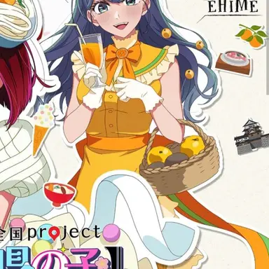 Profile image of 茜