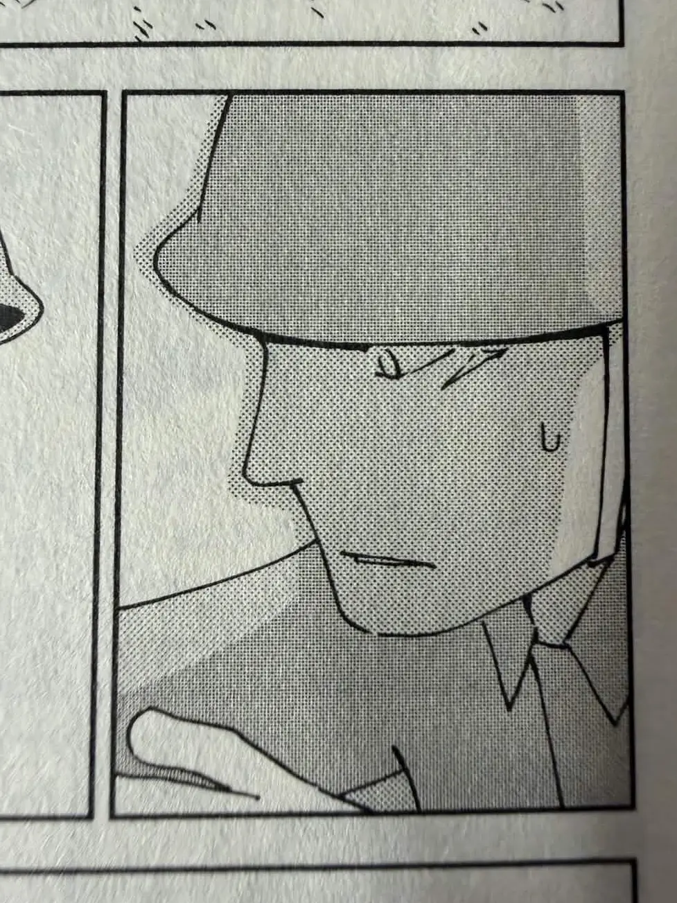 sagatte의 微睡み