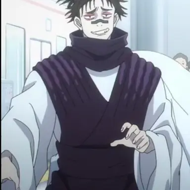 Profile image of Choso