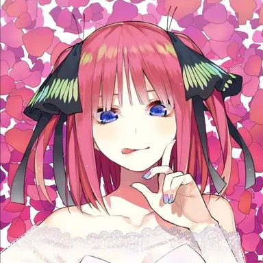 Profile image of Nino