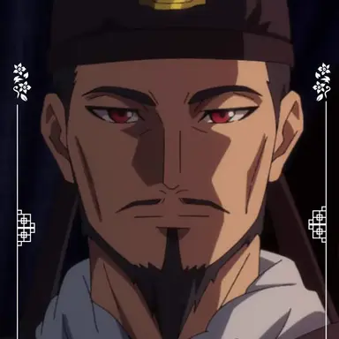 Profile image of The Emperor