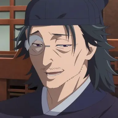 Profile image of Lakan