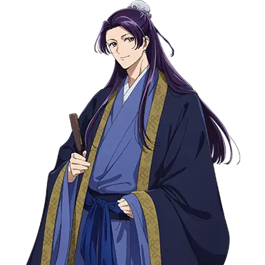 Profile image of Jinshi