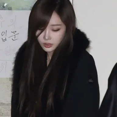 Profile image of Giselle