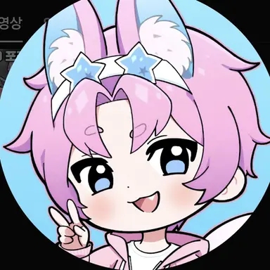 Profile image of 밥풀