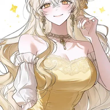 Profile image of Han Ara