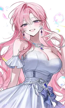 Profile image of Han Yurin