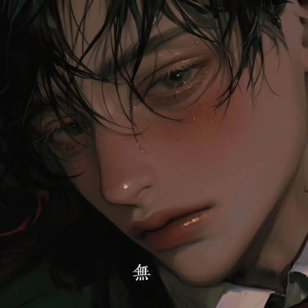 Nobody_one의 민시헌