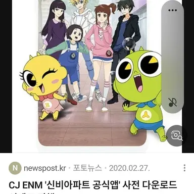Profile image of 금비