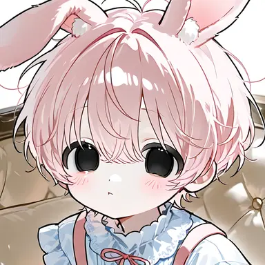 Profile image of Uru